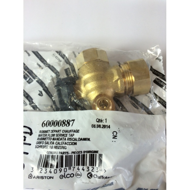 ALT SPARES  60000887